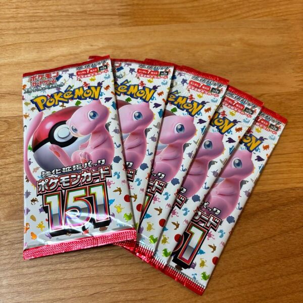 ポケモンカード ポケモンカードゲーム 151シリーズ 5パック 新品未開封