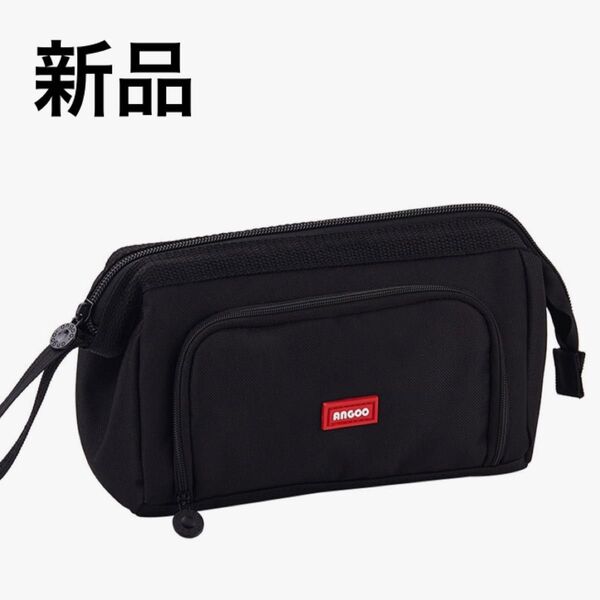 新品 ペンケース 大容量 ふでばこ 筆箱 シンプル ペンポーチ 黒 ブラック 学生 文房具