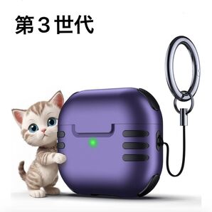 AirPods 第3世代 ケース イヤホン 紫 ワイヤレス充電 イヤホンケース パープル