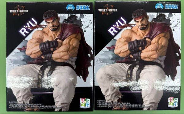 ストリートファイター6 ちょこのせプレミアムフィギュア リュウ 2個セット
