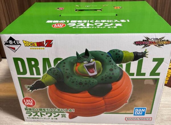 ドラゴンボール 一番くじ ラストワン セル フィギュア