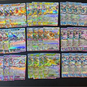 ブイズ RR コンプ 9種類×4枚セット 合計36枚 ポケカ テラスタルフェスex コンプリート ダブルレア ブラッキーイーブイ