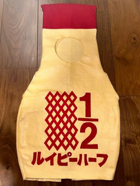 ルイピーハーフ キューピー ハーフバースデー フォト