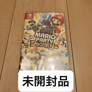 【Switch】 スーパー マリオパーティ ジャンボリー