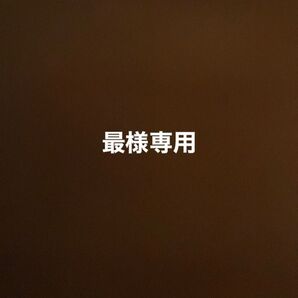 ましろ DMMスクラッチ