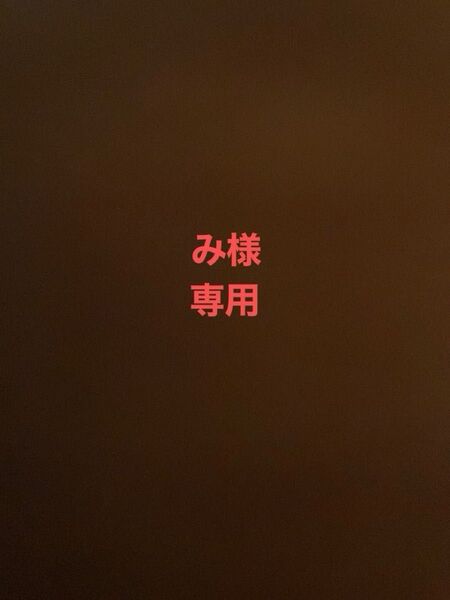 にじさんじ ハユン DMMスクラッチ