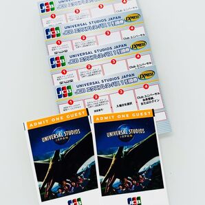 USJ ユニバーサルスタジオジャパン 1デイスタジオパス×2枚・エキスプレスパス×4枚 チケット