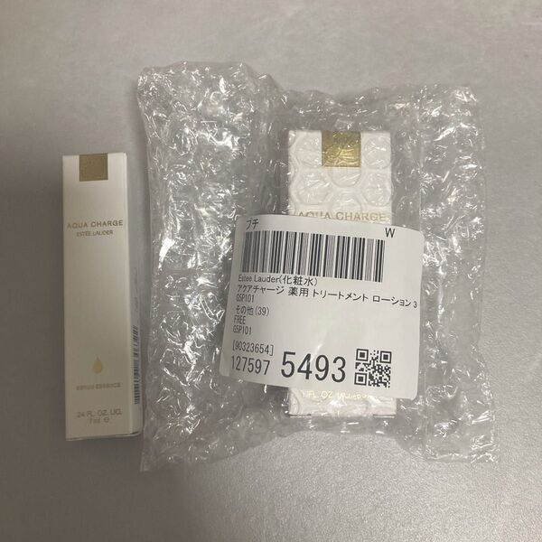 エスティローダー アクアチャージトリートメントローション30ml アクアチャージ 薬用セラムエッセンス7ml