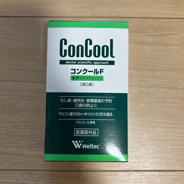 コンクールF 薬用マウスウォッシュ 洗口液
