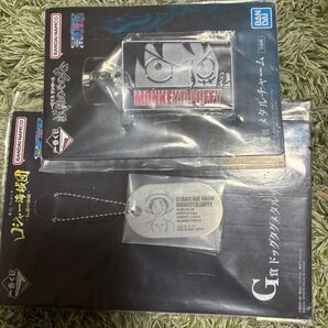 ワンピース 一番くじ ルフィ メタルチャーム