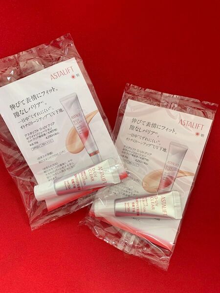 アスタリフト ホワイトソリューション