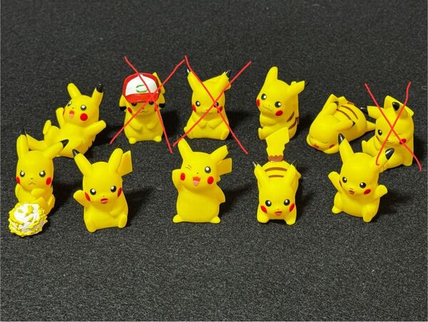 ピカチュウ フィギュア 指人形 9ひきセット レア物 ポケモン フィギュア ポケットモンスター 指人形 ピカチュウ キッズ レア