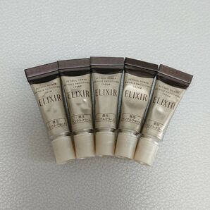 エリクシール レチノパワー リンクルクリーム S 2g × 5本