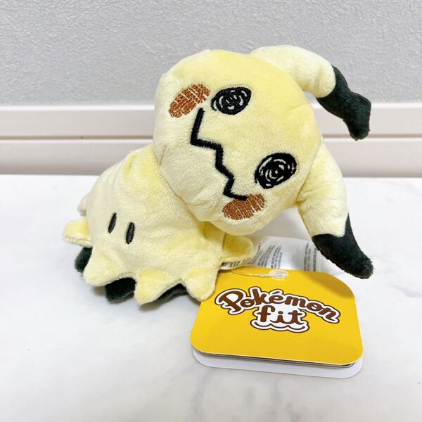 ポケモンセンター限定 ミミッキュ ばれたすがた ポケモンfit ぬいぐるみ