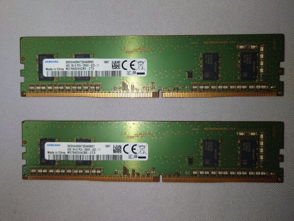 SAMSUNG DDR4 2666 8GB
