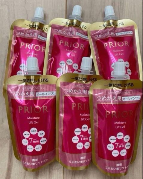 【新品】PRIOR プリオール うるおい美リフトゲル つめかえ用 6個