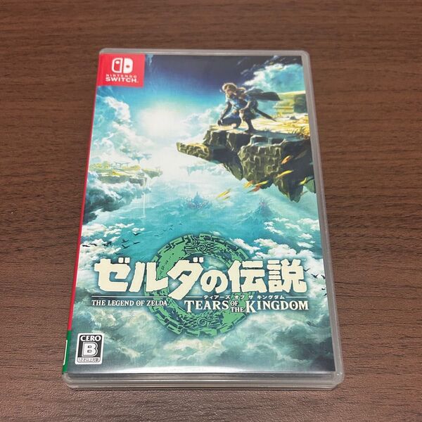 ゼルダの伝説 ティアーズ オブ ザ キングダム Switch
