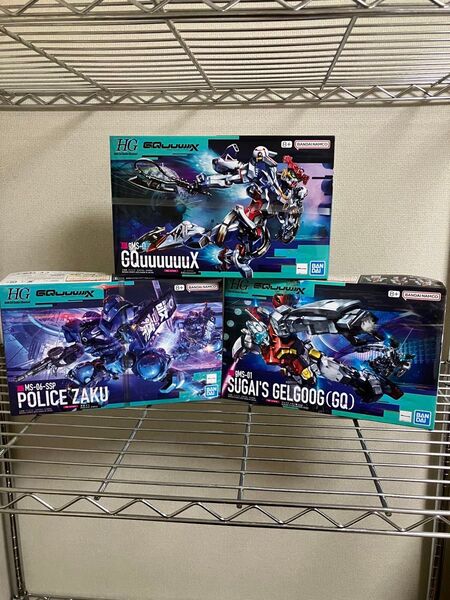 HG 1/144 GQuuuuuuX ジークアクス 軍警ザク ゲルググ スガイ機(GQ)新品3種類セット