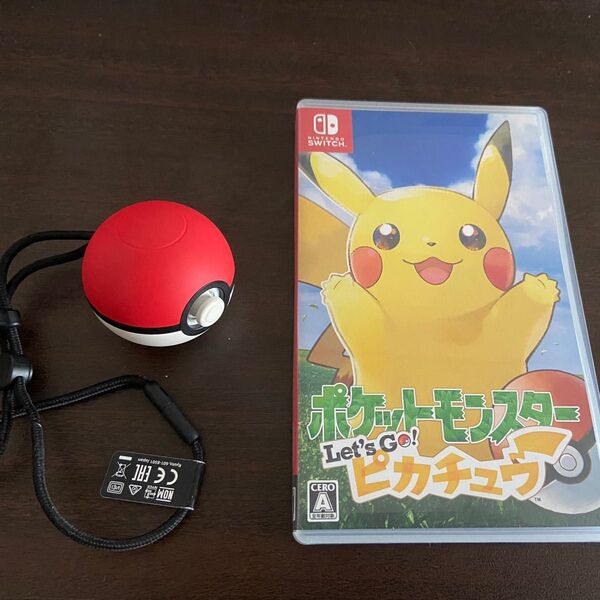 Nintendo Switch ポケットモンスター Let's Go ピカチュウ モンスターボールセット