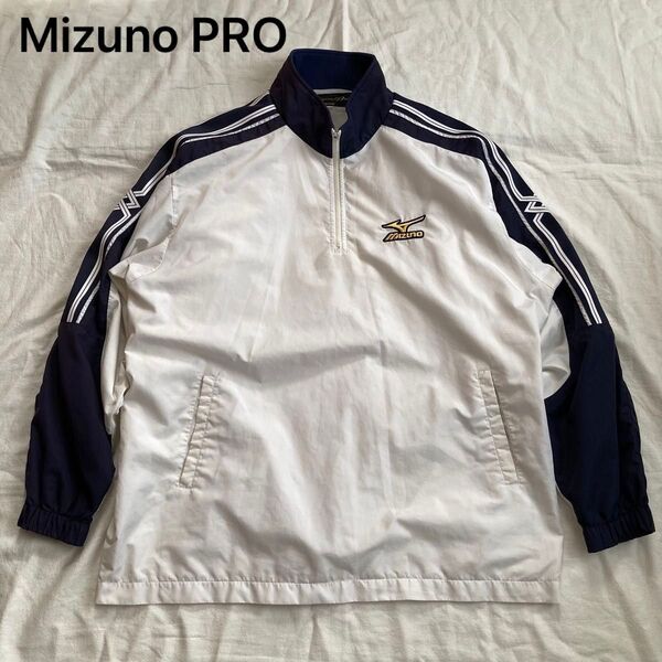 Mizuno PRO プルオーバー ハーフジップスポーツジャケット 大きめサイズ メジャーリーグ 野球 ベースボール ナイロン
