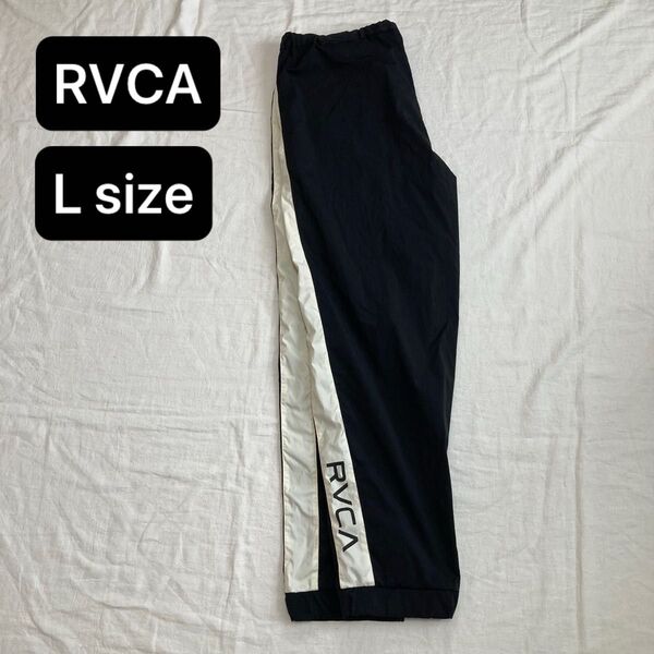 RVCA ルーカス サイドストライプ イージーパンツ ナイロンパンツ SK8古着 スケボー トラックパンツ