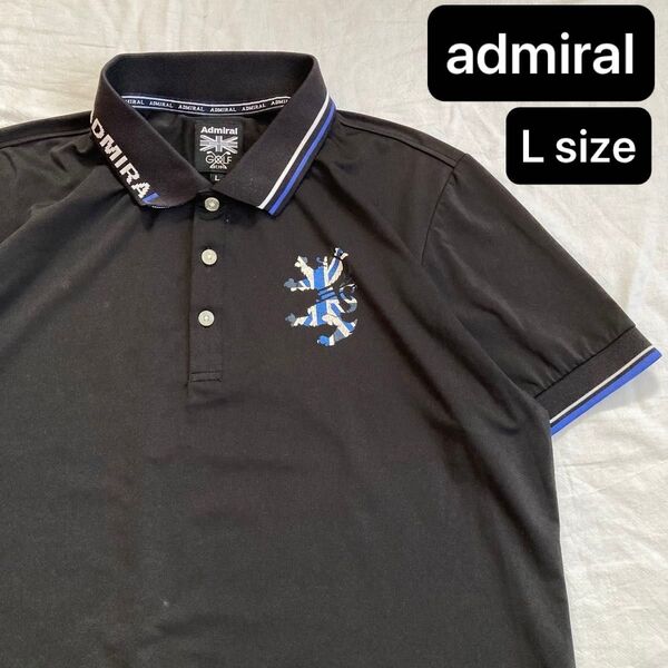 Admiral アドミラル ゴルフウェア ストレッチポロシャツ Lサイズ 黒 GOLF 衿 ストライプ バックプリント 半袖ポロ