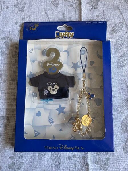 ダッフィー 2WAYストラップチャーム 東京ディズニーシー10周年 D7