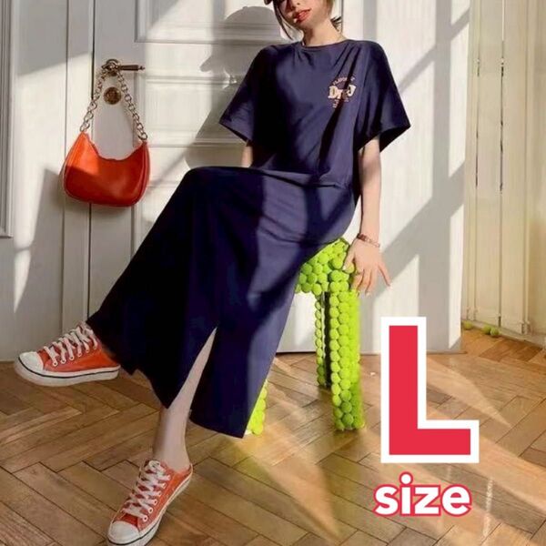 新品 Tシャツワンピース ネイビー L 半袖 ロング Tシャツ マタニティ ワンピース 半袖ワンピース ネイビー