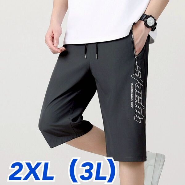 メンズ ハーフパンツ 2XL 半ズボン ブラック 速乾・軽量 冷感 サラサラ 3L