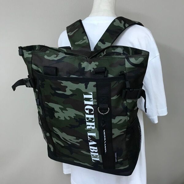 リュック バックパック リュックサック 2WAY トートバッグ マザーズバッグ メンズ レディース 迷彩 カモフラージュ
