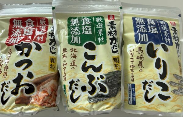 リケン 素材力 だし かつおだし 1袋 こんぶだし 1袋 いりこだし 1袋 計3個セット 化学調味料 食塩 無添加 顆粒タイプ