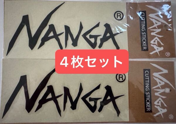 NANGA CUTTING STICKER 4枚セット ナンガ カッティングステッカー 新品未開封