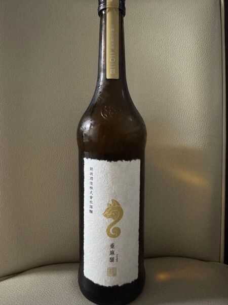 新政 白麹仕込 純米酒 2024 亜麻猫 四号瓶 720ml アマネコ