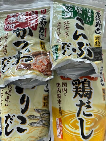 リケン 素材力だし かつおだし1袋 こんぶだし1袋 いりこだし1袋 鶏だし1袋 計4袋セット 化学調味料 食塩 無添加 顆粒タイプ