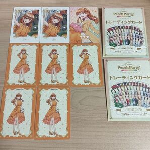 カラフルピーチ からぴち ぷぴぱトレカ えと