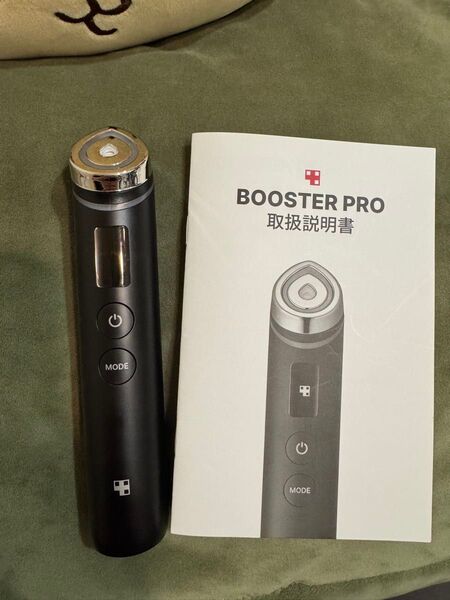 メディキューブ AGE-R BOOSTER PRO ブースタープロ