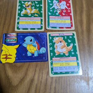 ポケモン トップサン