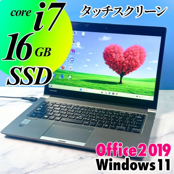 タッチパネル☆core i7・16GB・SSD・オフィス付 ノートパソコン・U5V95