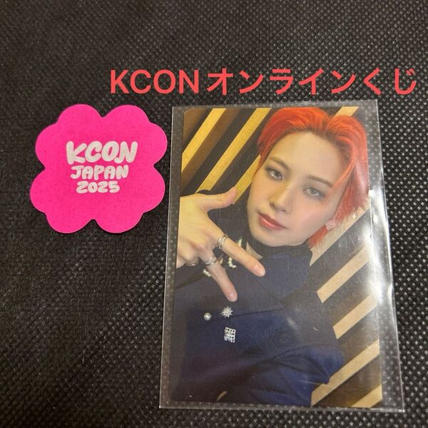 最終値下★JO1 川尻蓮 KCON JAPAN 2025 オンラインくじ B賞 トレカ