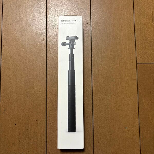 DJI Osmo Action 1.5m延長ロッドキットDJI 純正 Osmo Action 1.5m延長ロッド アクセサリー