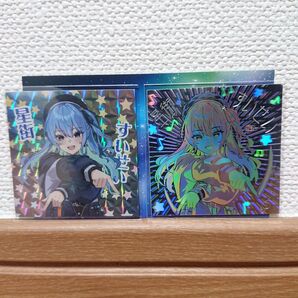 MAD 星街すいせい 自作シール 2枚セット ★ ビックリマン 関西シルクリエイト agawa oht 荒木町ナイト ホロライブ