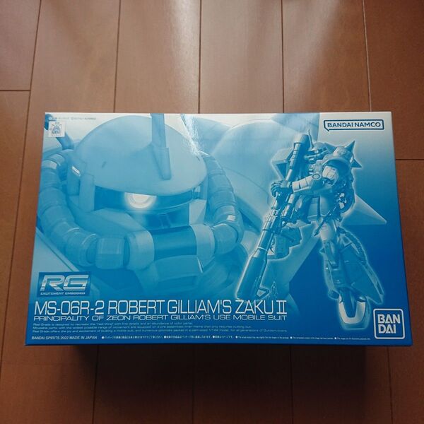 新品 未組立 RG 1/144 MS-06R-2 ロバートギリアム専用ザクII ガンプラ プレミアムバンダイ限定