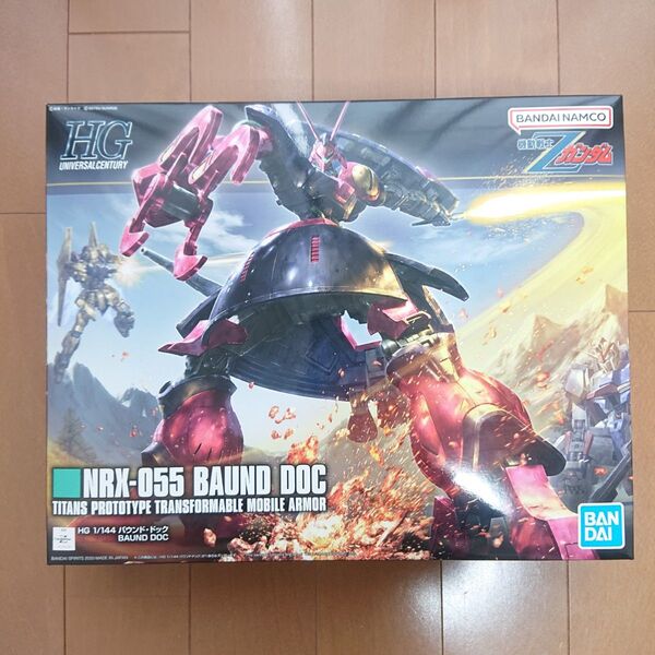 新品 未組立 HG HGUC 235 1/144 バウンドドック ガンプラ バンダイ Zガンダム
