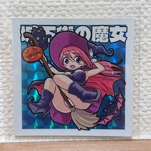 くるみ屋ぎゃらりー 城下街の魔女 自作シール ★ ビックリマン oht agawa 荒木町ナイト