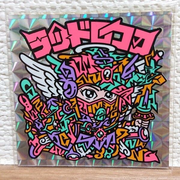 GUL No.85 ラッドロココ シルクスクリーン 自作シール ヨンパチマン ★ ビックリマン agawa oht