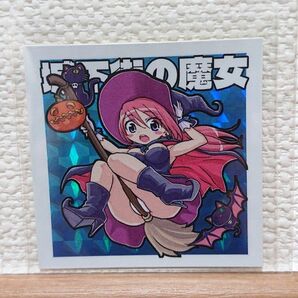 くるみ屋ぎゃらりー 城下街の魔女 自作シール ★ ビックリマン oht agawa 荒木町ナイト