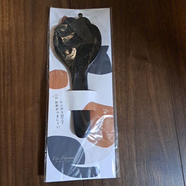ニャミー しゃもじ 新品 猫