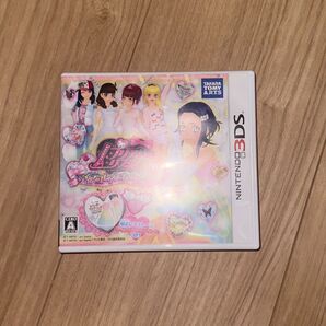 プリティリズム マイデコ レインボーウェディング 空箱
