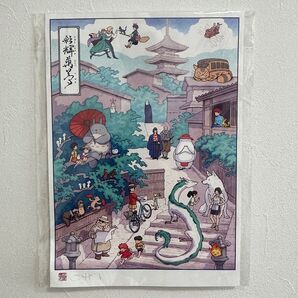ジブリポスター 43×30.5 (ざっとA3くらいです!)