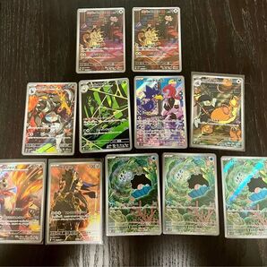 ポケモンカード ロケット団の栄光 AR セット